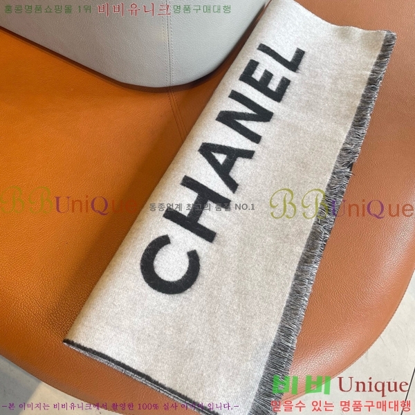 #��* ���÷�/��ī�� BB593561-2