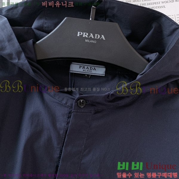 ���� ����� ���� PA825320-2