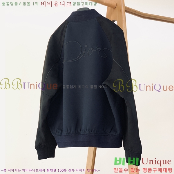 ���� ��� ��Ŷ CD367254