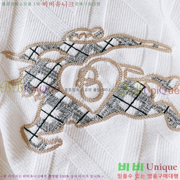 ���� ������ ����� BR152417-1