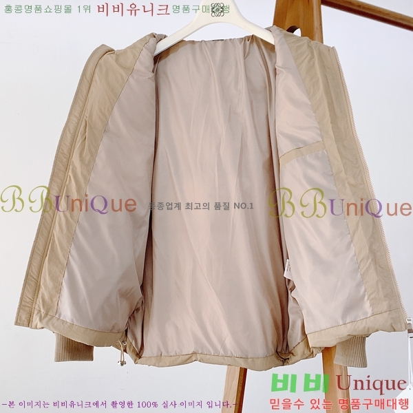 ���� �ο��� �ٿ� �е� LOW326871-1