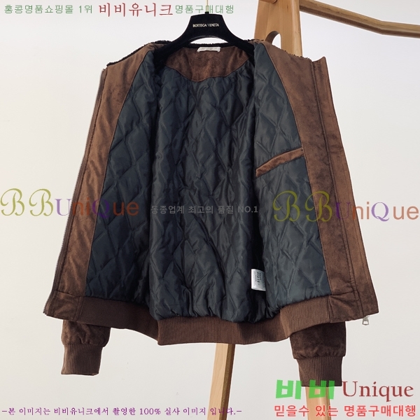 ���� ���ڷ� ��ġ�ڸ� ��Ŷ BC123679