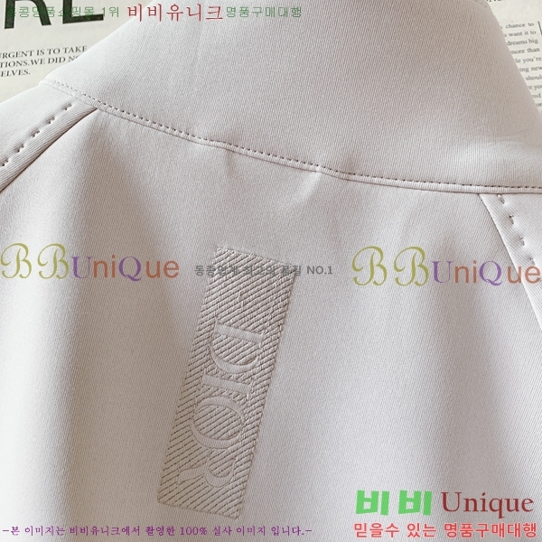 ���� ��� ��Ʈ DO2623574-2