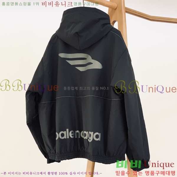 ���� �߷��þư� ��Ŷ BA513828