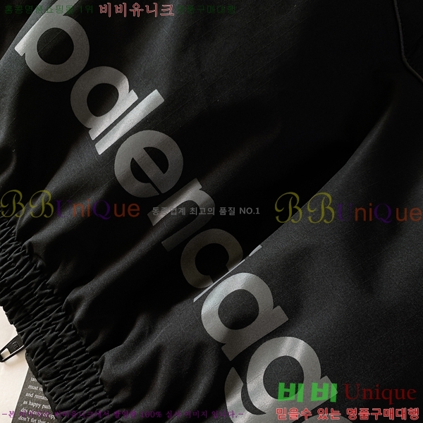 ���� �߷��þư� ��Ŷ BA513828