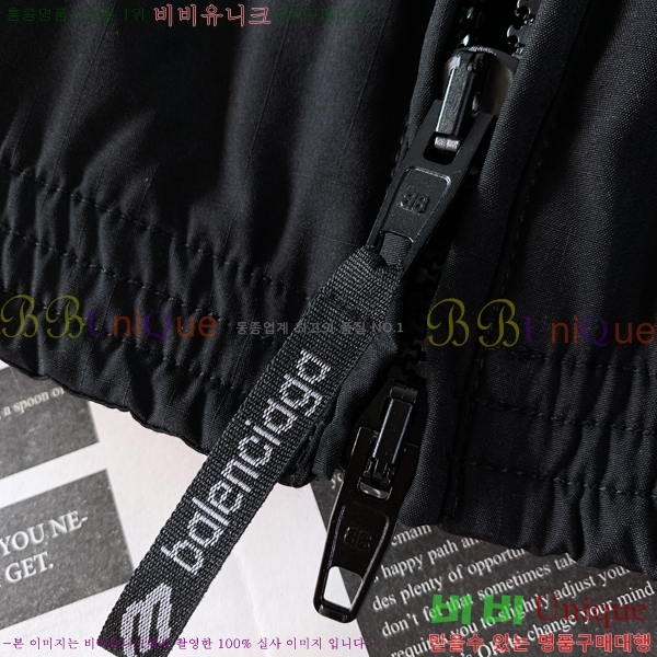 ���� �߷��þư� ��Ŷ BA513828