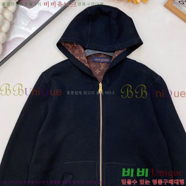 ���� ����*�� �ĵ����� 33GU26162-2