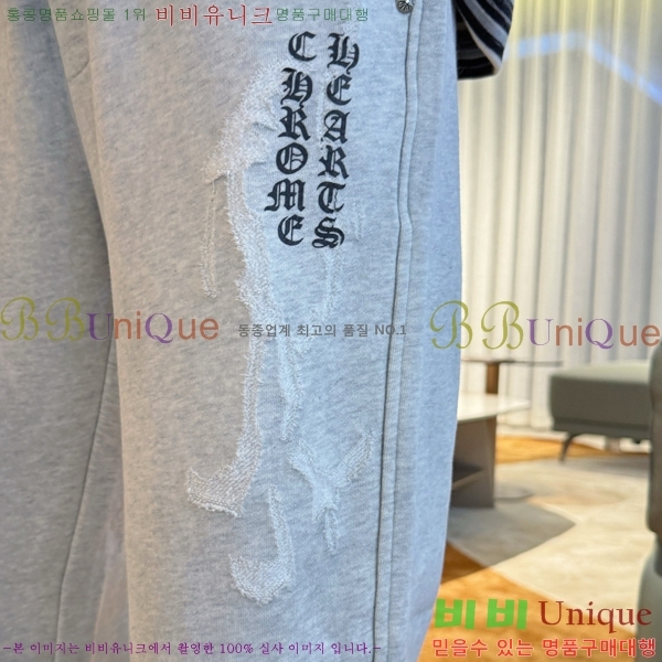 ���� ũ������ ���� CH447369-1