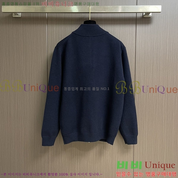 ���� ���ڷ� ��ġ�ڸ� ���� B2848967-3