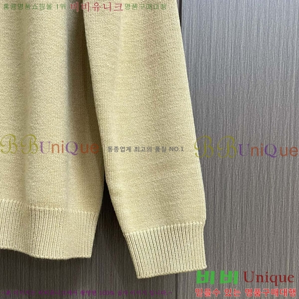 ���� ���ڷ� ��ġ�ڸ� ���� B2848967-5