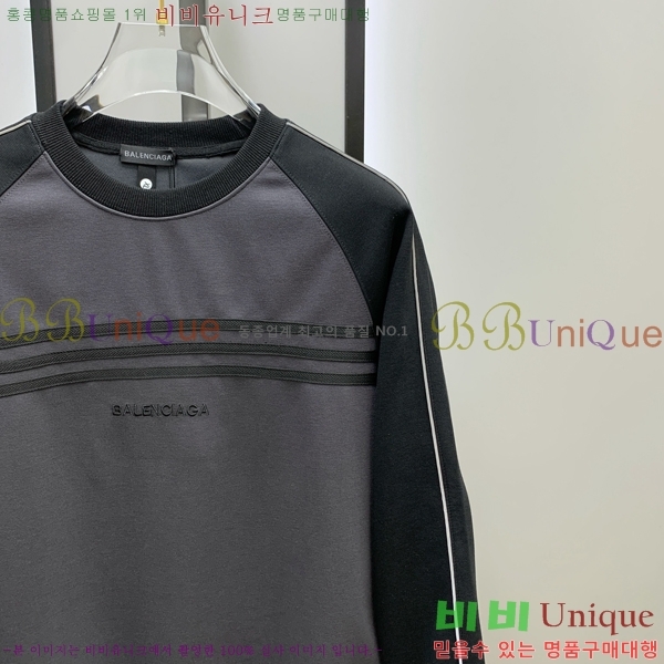 ���� �߷��þư� ������ B97308-1