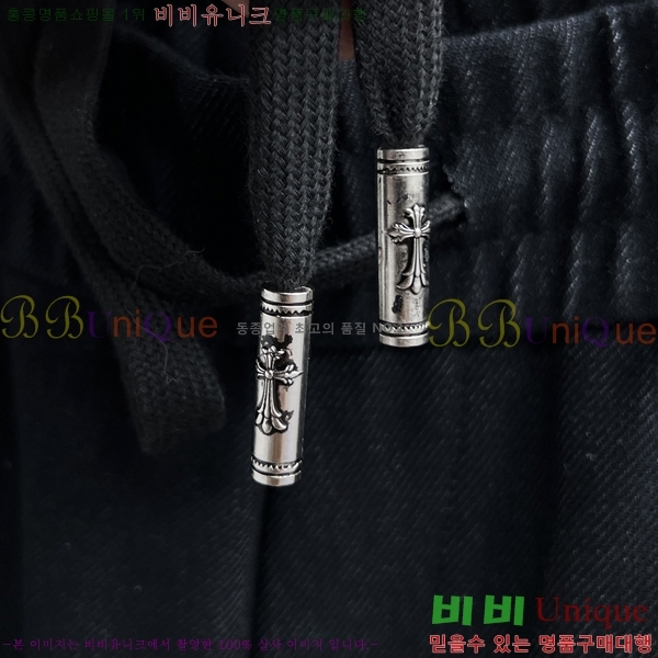 ���� ũ������ ���� CH13246-2