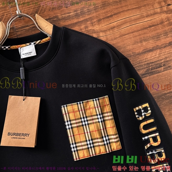 ���� ������ ������ B84527456-2