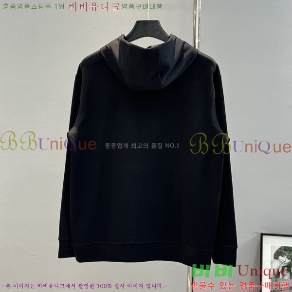 ���� ������ü �ĵ�Ƽ LV2573684-1