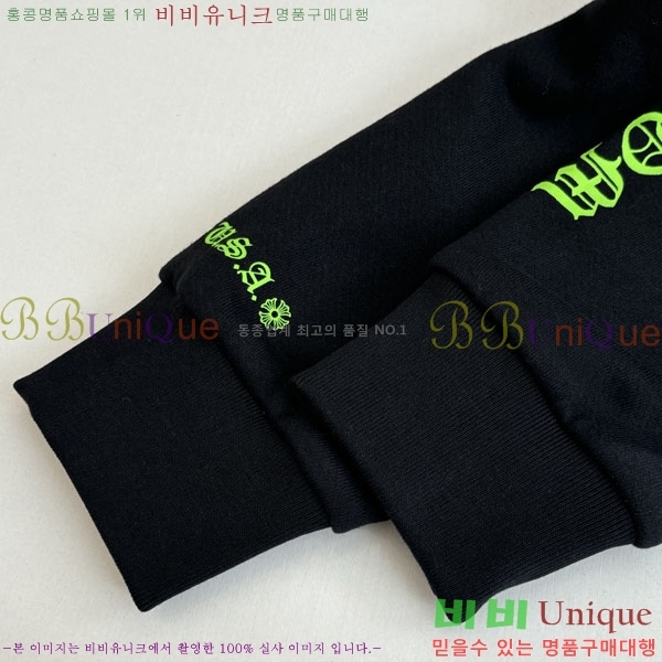 ���� ũ��*�� �ĵ�Ƽ 23CK754914-1