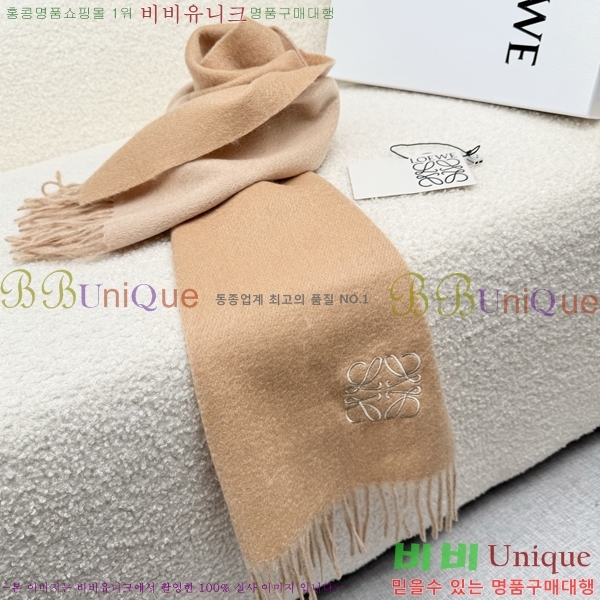 #�ο��� ���÷�/��ī�� L688071-3