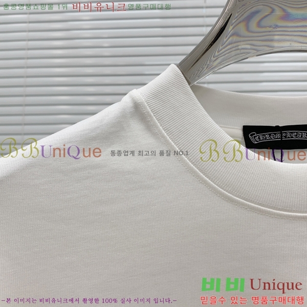 ���� ũ������ ���� Ƽ���� CH723265-1