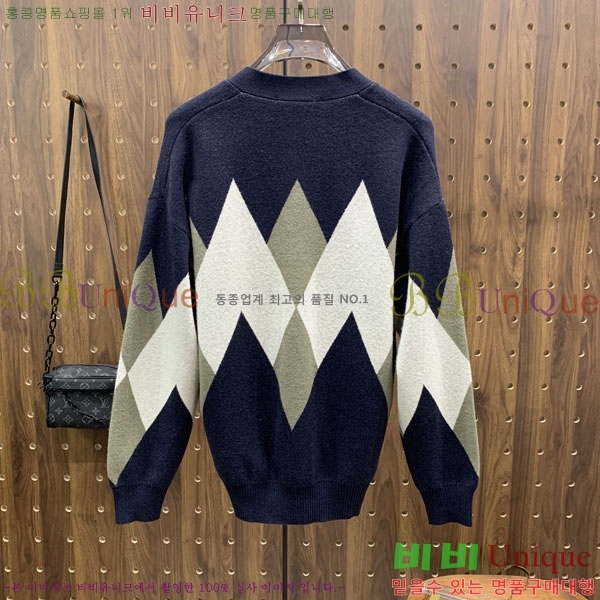 ���� ���̺��� ����� LV1234686-1