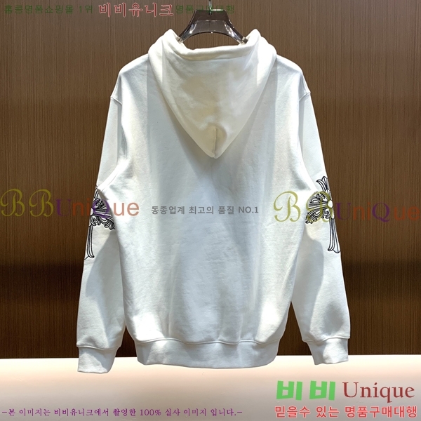 ���� ũ������ �ĵ�Ƽ CK5217346