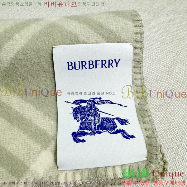 #������ ���÷�/��ī�� BU245674-8