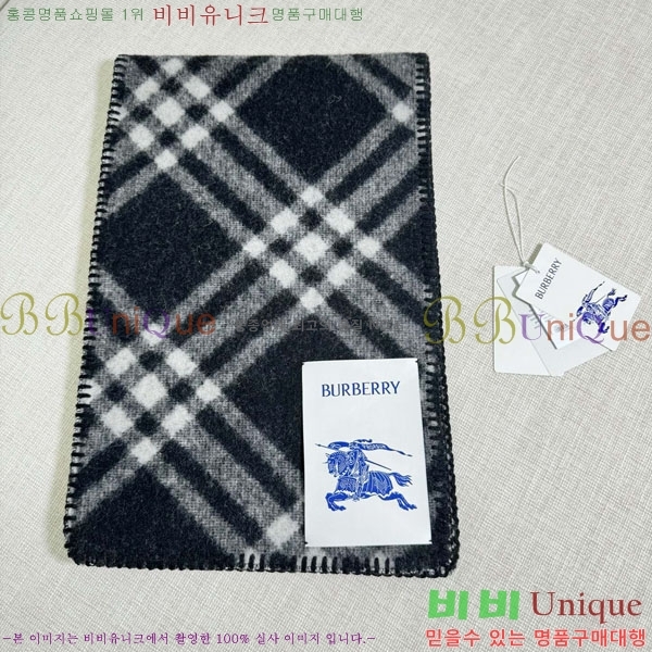 #������ ���÷�/��ī�� BU245674-1 ����������