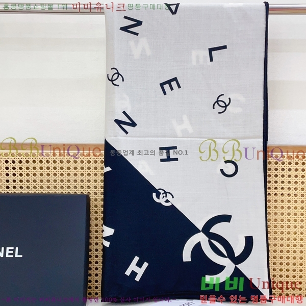 #��* ���÷�/��ī�� BB593552