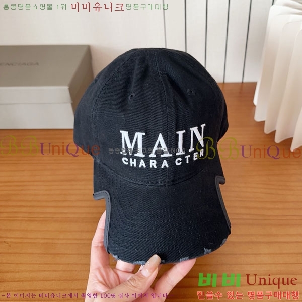 �������� �߷��þư� ���� B654136-4