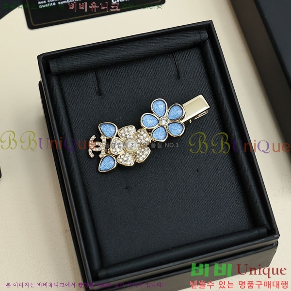 ���� ��* ��� ������ CH2243440-4