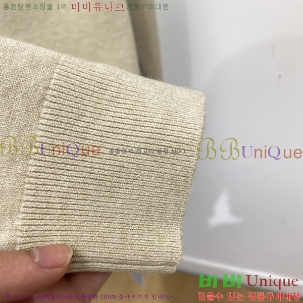 ���� �����޽� ������ HE419279-4