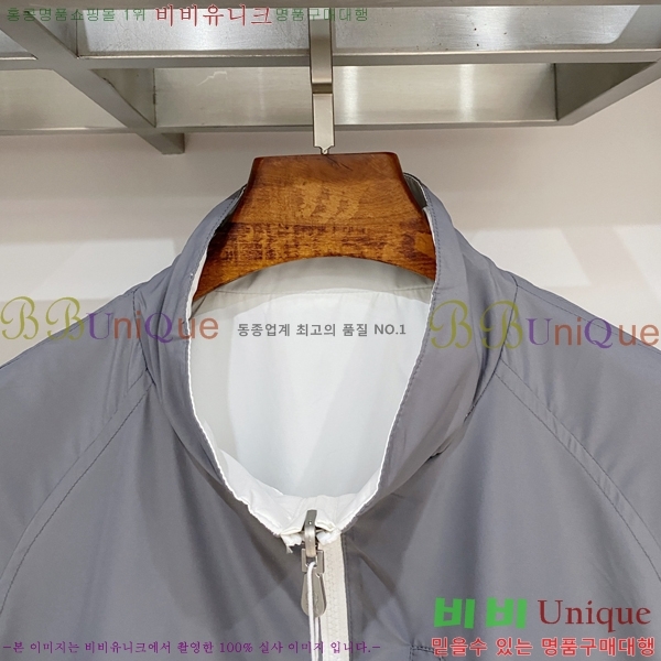 ���� ���ڷ� ��ġ�ڸ� ���� B2848966