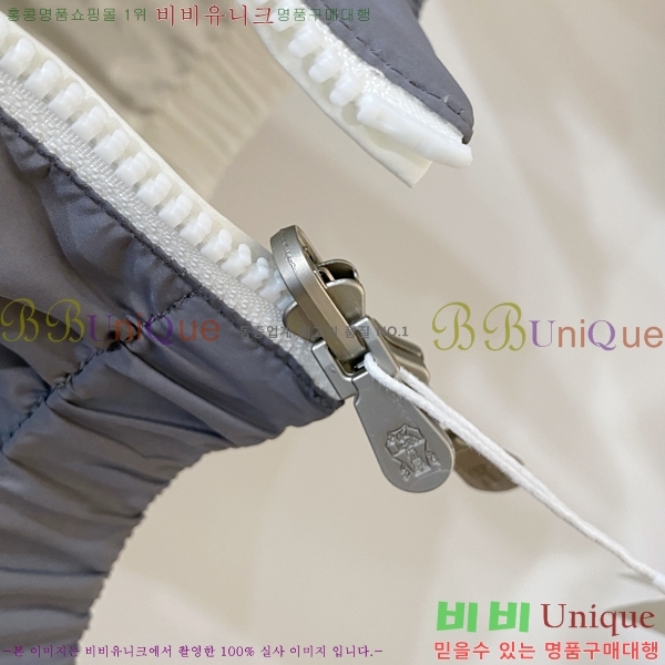 ���� ���ڷ� ��ġ�ڸ� ���� B2848966