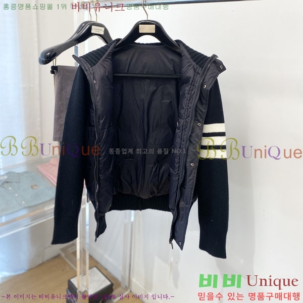 ���� ����� �е� ���� TB956630-1