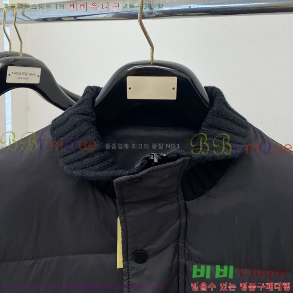 ���� ����� �е� ���� TB956630-1