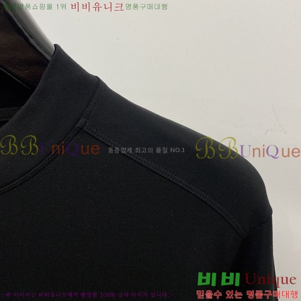 ���� ���̺��� ������ LV3256498