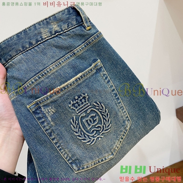 ���� ��ü�ذ��ٳ� ���� DG712657