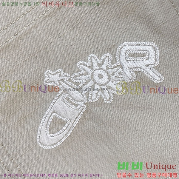 ���� ��� ���� ���� CD8694-1