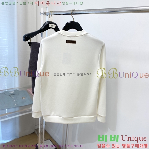 ���� ���̺��� ������ LV3256502-1