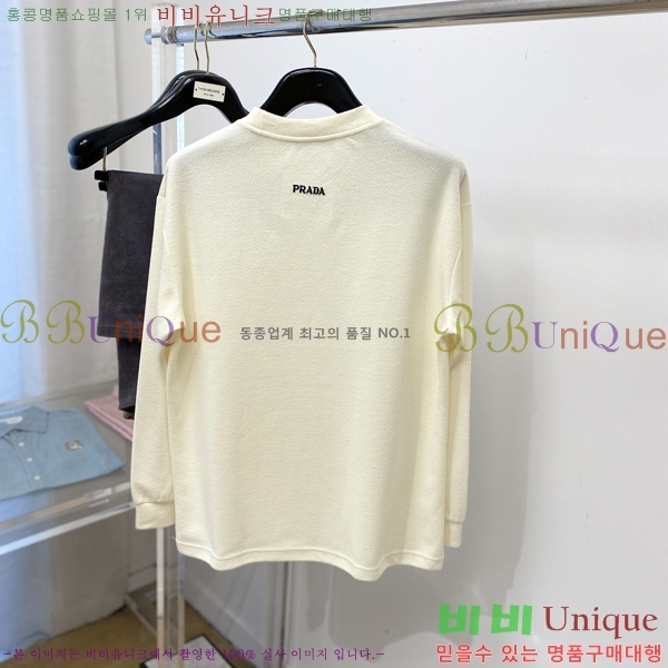 ���� ����� ������ P9683276-2