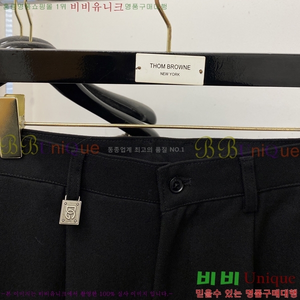 ���� ��ü�ذ��ٳ� ���� DG712652