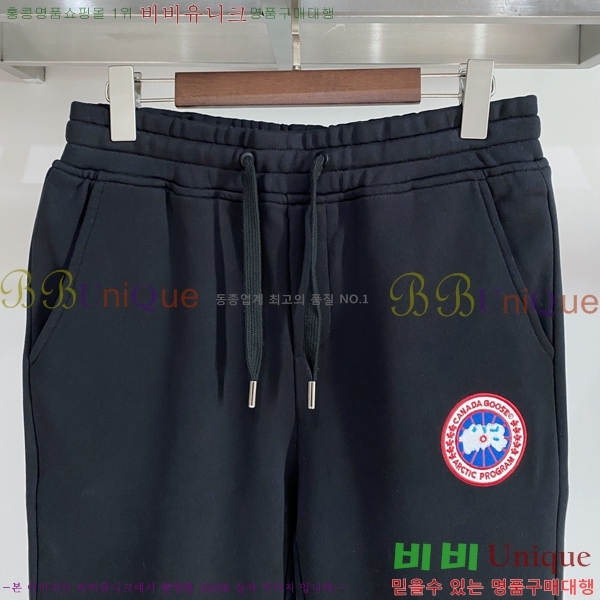 ���� ĳ���� ���� ���� CG96644-1