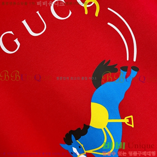 ���� ���� ������ GU134632-2