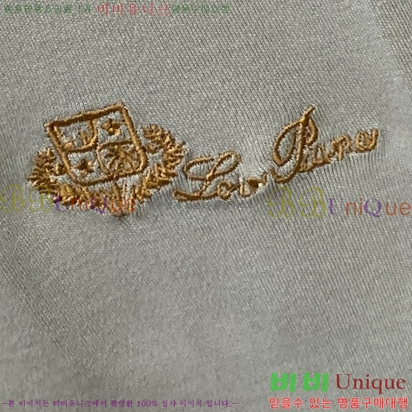 ���� ��**�Ƴ� ������ LP916771-3