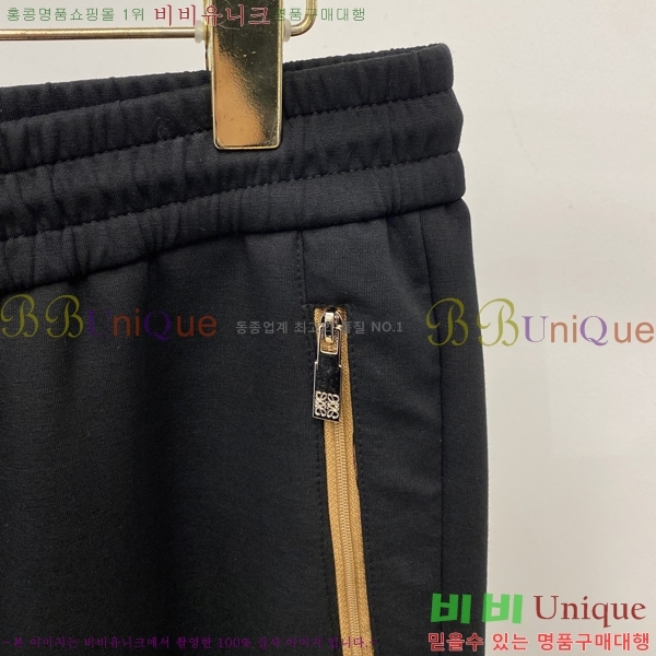 ���� �ο��� ���� LE9246404