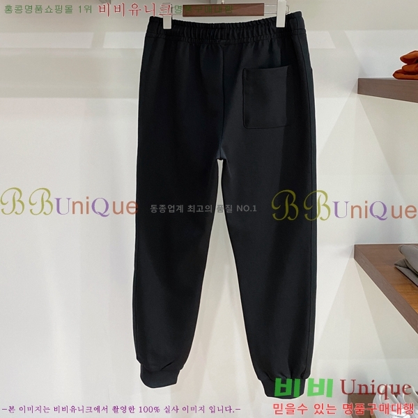 ���� ���̺��� ��Ʈ LV4538277