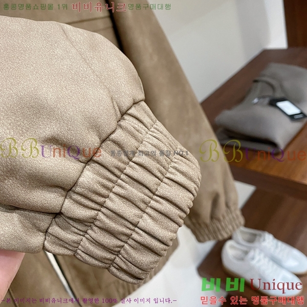 ���� ���ڷ� ��ġ�ڸ� ���� B2848968-1