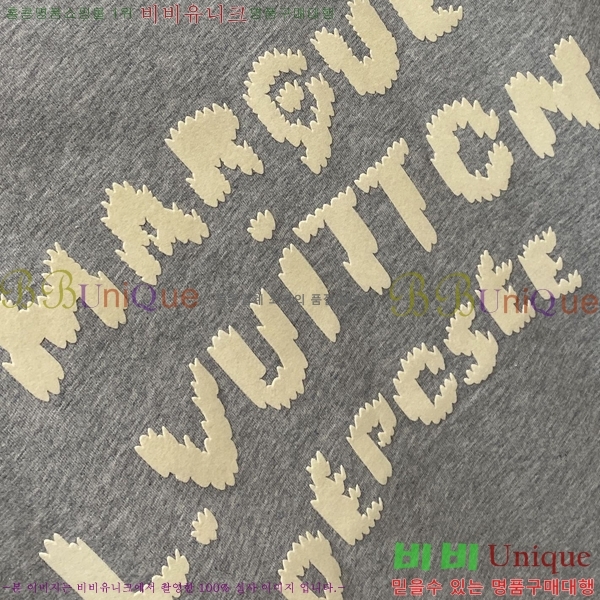 ���� ���̺��� ���� Ƽ���� LV7546431-2