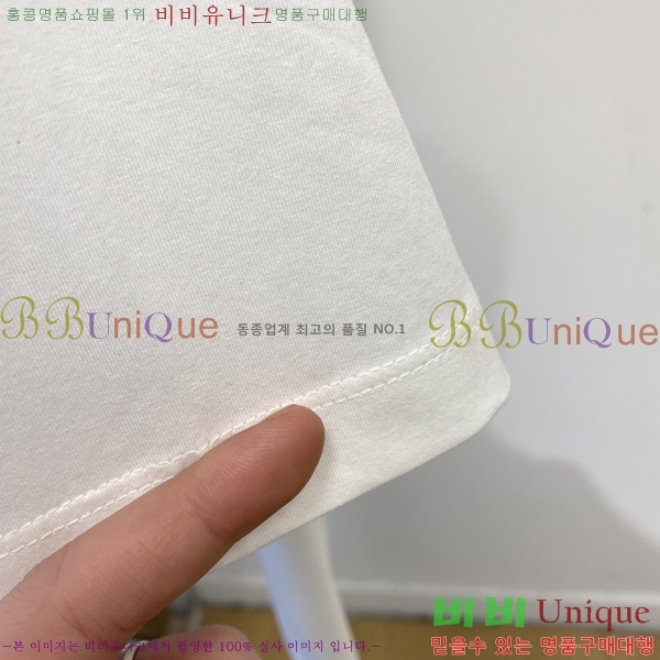 ���� ������ü ���� Ƽ���� VR971367-2