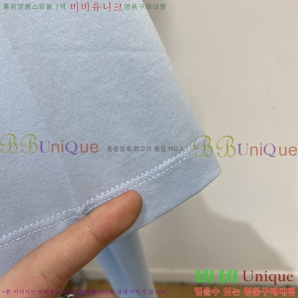 ���� ������ü ���� Ƽ���� VR971369-5