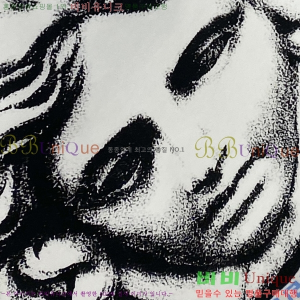 ���� ������ü ���� Ƽ���� VR971369-5