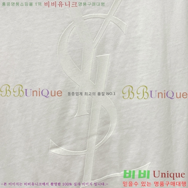 ���� ���ζ� ���� Ƽ���� Y44S8786-2